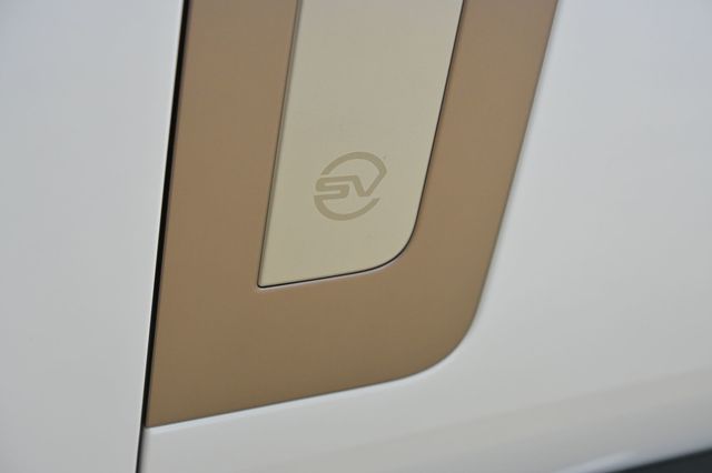 2024 Land Rover Range Rover P615 SV SWB - 23007080 - 5