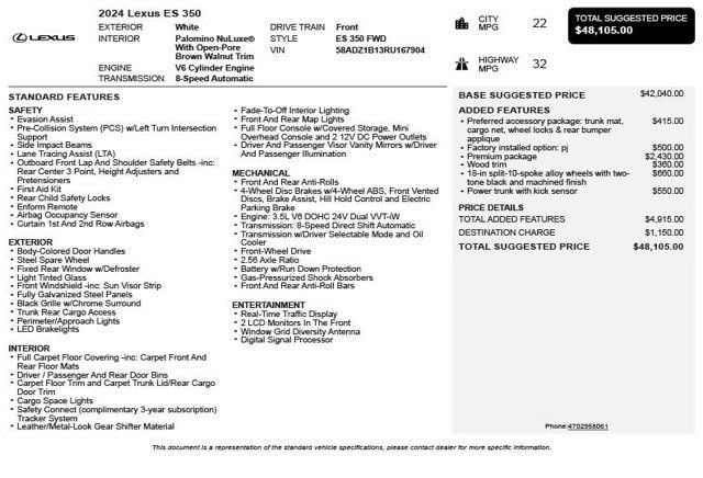 2024 Lexus ES ES 350 FWD - 22994861 - 2