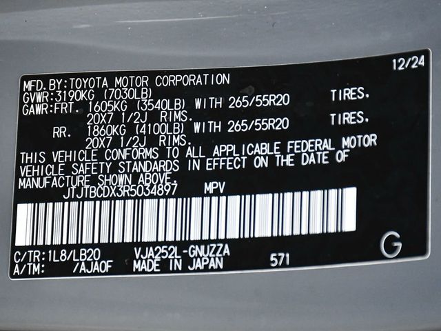 2024 Lexus GX 550 Premium - 23057402 - 16