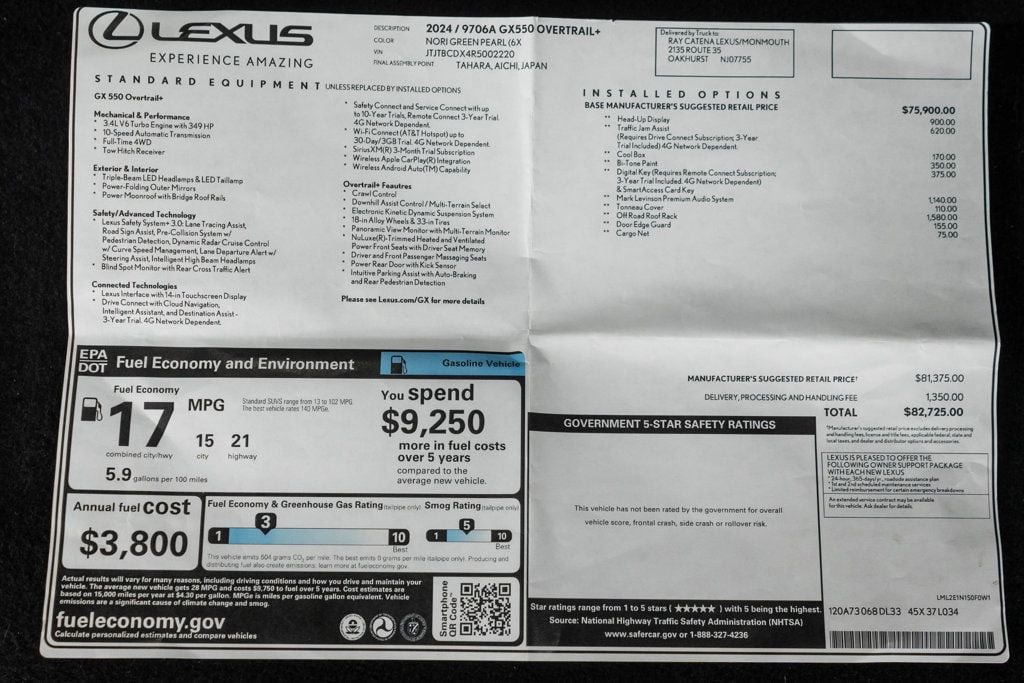 Lexus GX photo 54