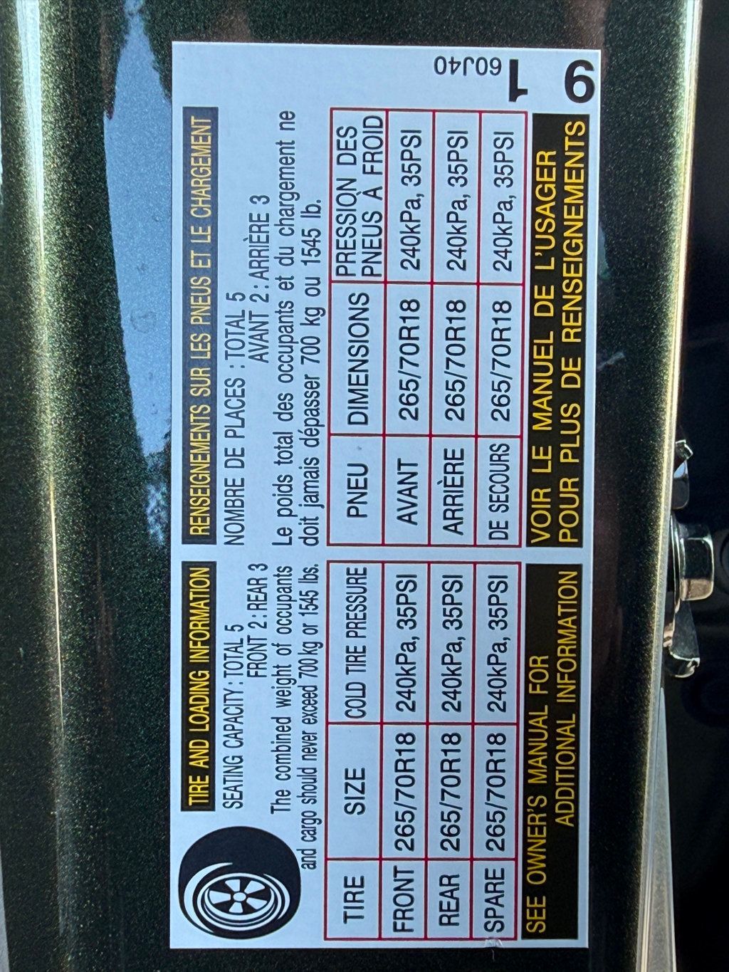 2024 Lexus GX GX 550 Overtrail 4WD - 22986551 - 47