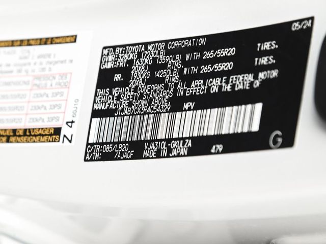 2024 Lexus LX 600 Premium - 23040914 - 12