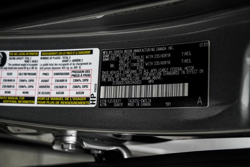 Lexus NX photo 45