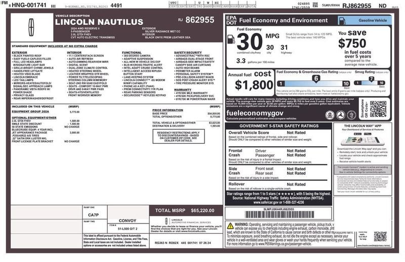 2024 Lincoln Nautilus Reserve AWD - 23028551 - 5
