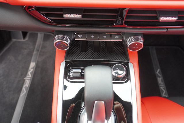 2024 Lotus Emira FIRST EDITION - 23005834 - 30