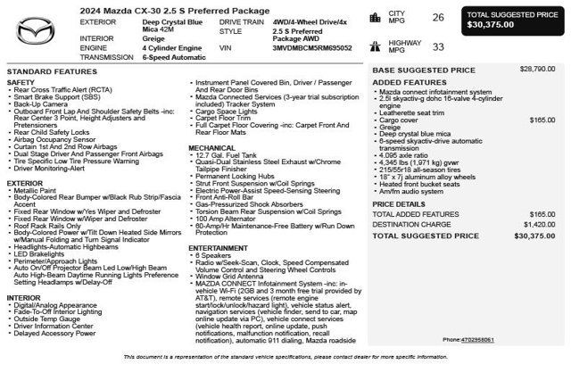 2024 Mazda CX-30 2.5 S Preferred Package AWD - 23029721 - 2