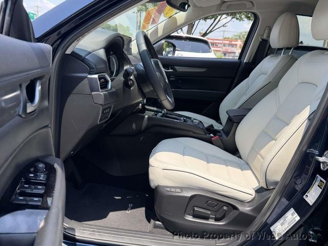 2024 Mazda CX-5 2.5 S Preferred Package AWD - 23047524 - 8