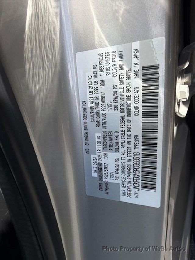 2024 Used Mazda CX-5 2.5 S Preferred Package AWD at WeBe Autos