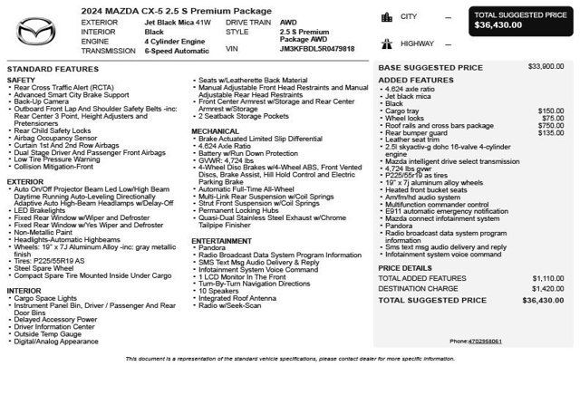 2024 Mazda CX-5 2.5 S Premium Package AWD - 22995335 - 2