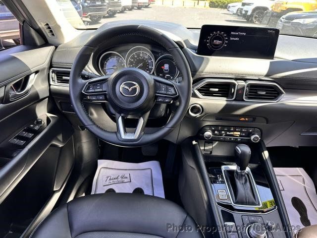 2024 Mazda CX-5 2.5 S Select Package AWD - 22584112 - 15