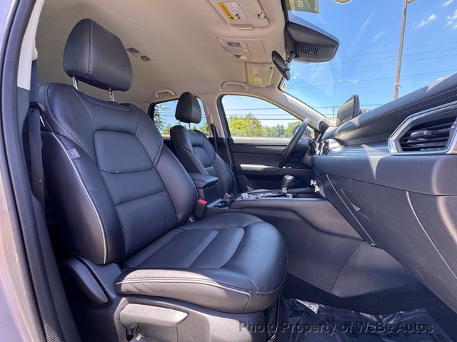 2024 Mazda CX-5 2.5 S Select Package AWD - 23038076 - 6