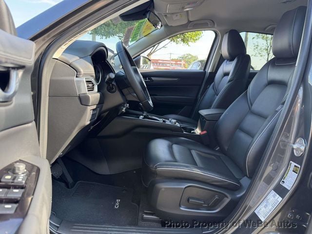 2024 Mazda CX-5 2.5 S Select Package AWD - 23043165 - 7