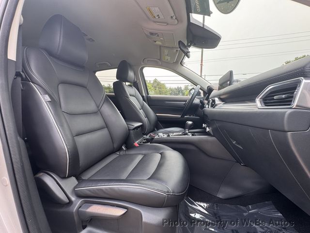 2024 Mazda CX-5 2.5 S Select Package AWD - 23052832 - 11