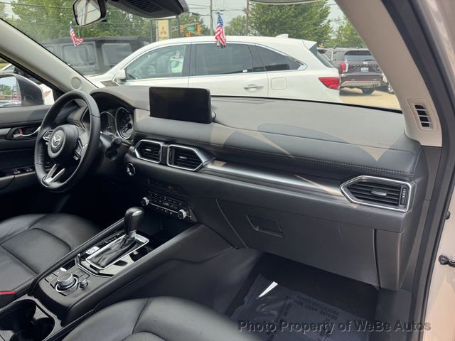 2024 Mazda CX-5 2.5 S Select Package AWD - 23052832 - 13
