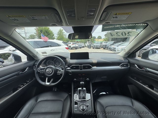 2024 Mazda CX-5 2.5 S Select Package AWD - 23052832 - 17