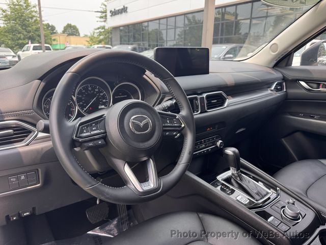 2024 Mazda CX-5 2.5 S Select Package AWD - 23052832 - 4