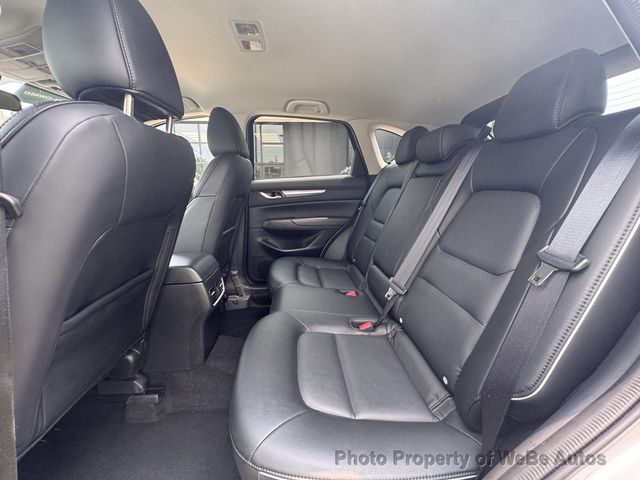 2024 Mazda CX-5 2.5 S Select Package AWD - 23052832 - 6