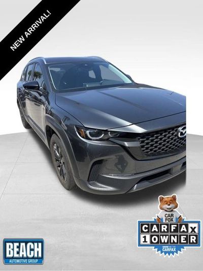 2024 Mazda CX-50