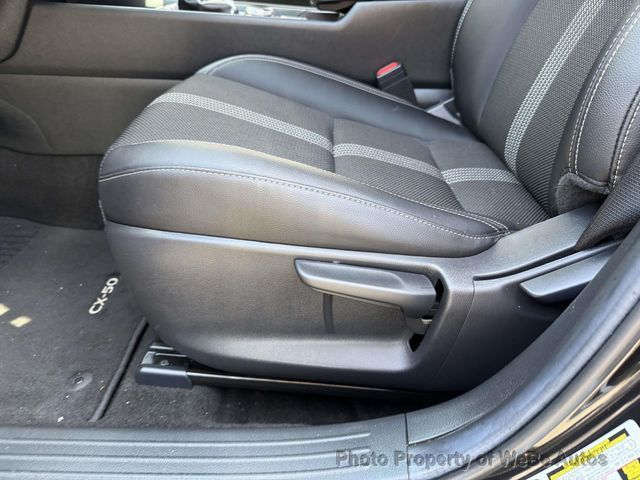 2024 Mazda CX-50 2.5 S Select Package AWD - 23042654 - 13