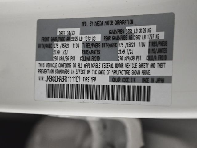 2024 Mazda CX-90 PHEV Premium - 23045606 - 16