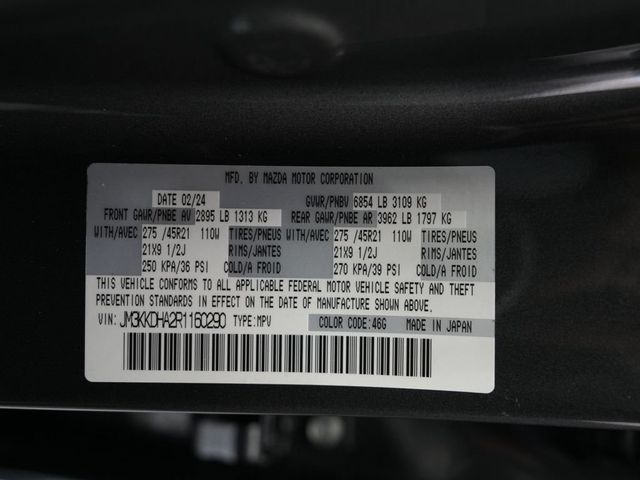 2024 Mazda CX-90 Phev Premium - 23080794 - 15