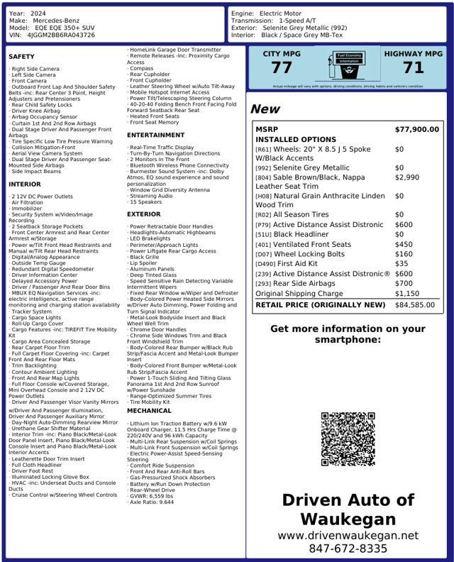 2024 Mercedes-Benz EQE EQE 350+ SUV - 23101545 - 3