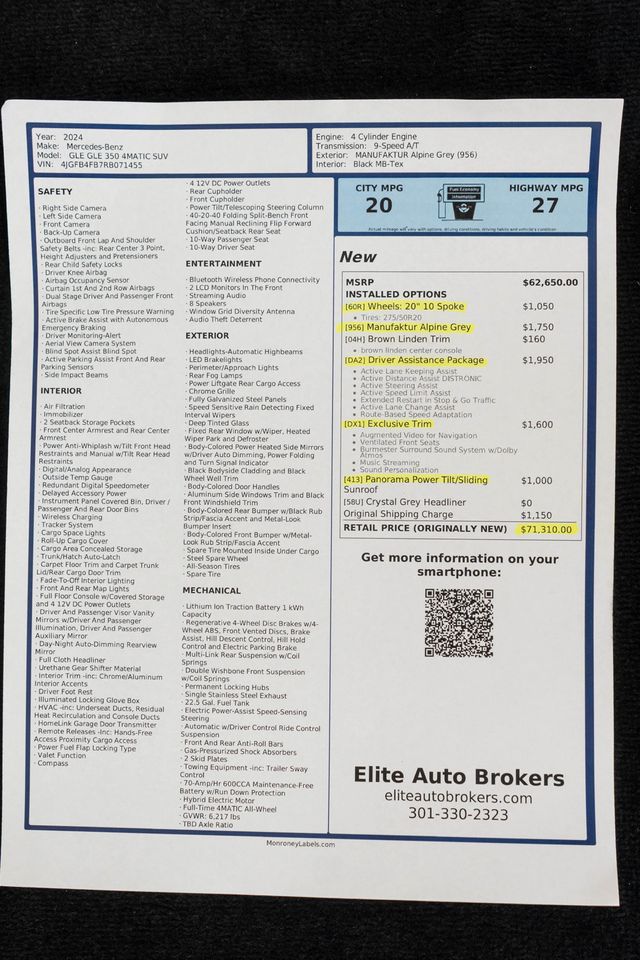 2024 Mercedes-Benz GLE GLE 350 4MATIC SUV - 22995246 - 12