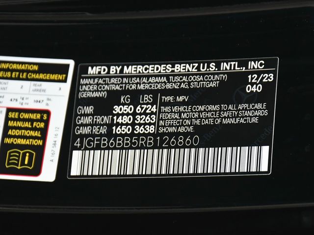 2024 Mercedes-Benz GLE GLE 53 AMG - 23072471 - 20