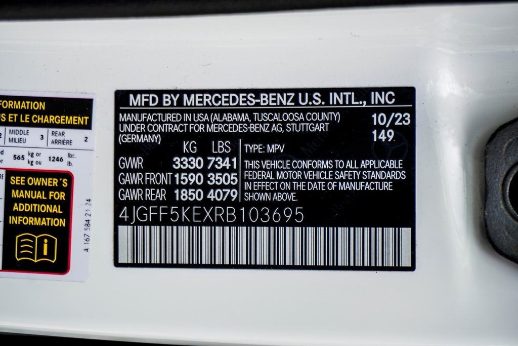 2024 Mercedes Benz GLS 450 4MATIC photo 47