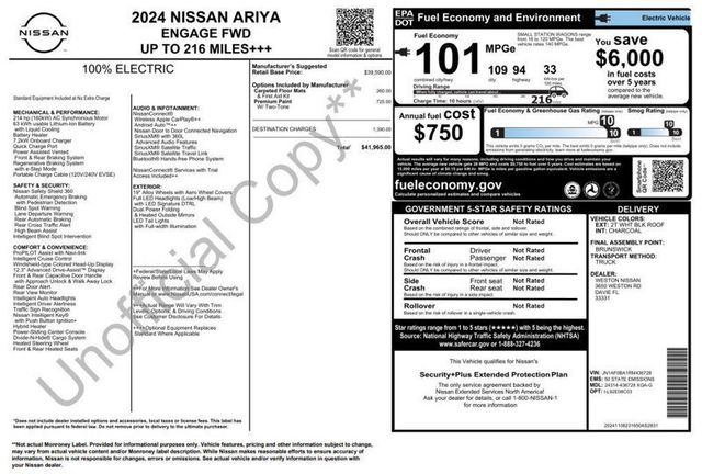 2024 Nissan ARIYA ENGAGE - 23064952 - 46