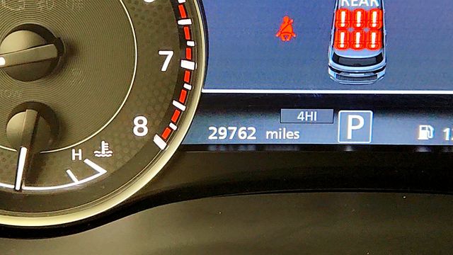 2024 Nissan Armada 4x4 SL - 22961884 - 14