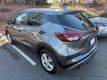 2024 Nissan Kicks S FWD - 22945317 - 4