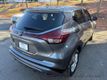 2024 Nissan Kicks S FWD - 22945317 - 5