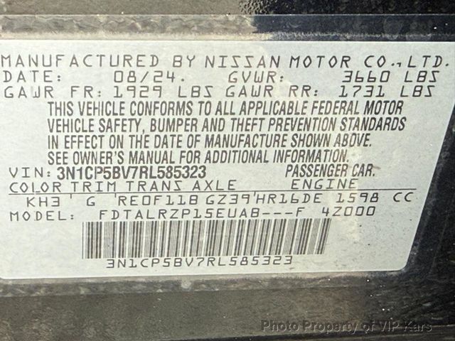 2024 Nissan Kicks S FWD - 22987472 - 20