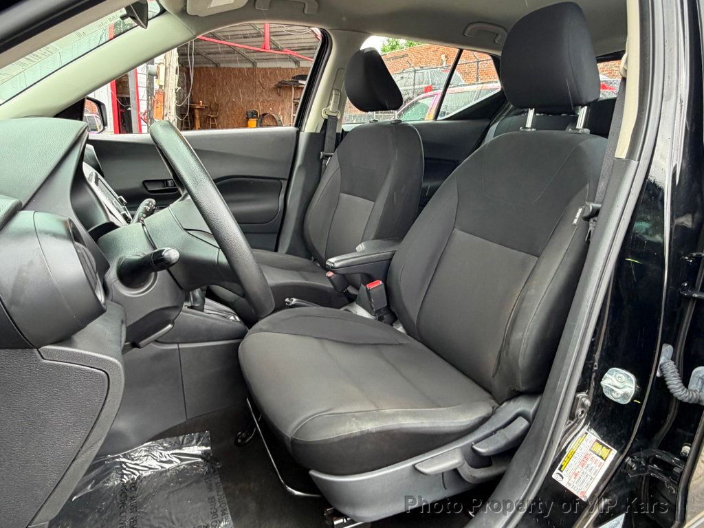 2024 Nissan Kicks S FWD - 23031473 - 12