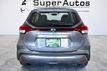 2024 Nissan Kicks S FWD - 22685001 - 4