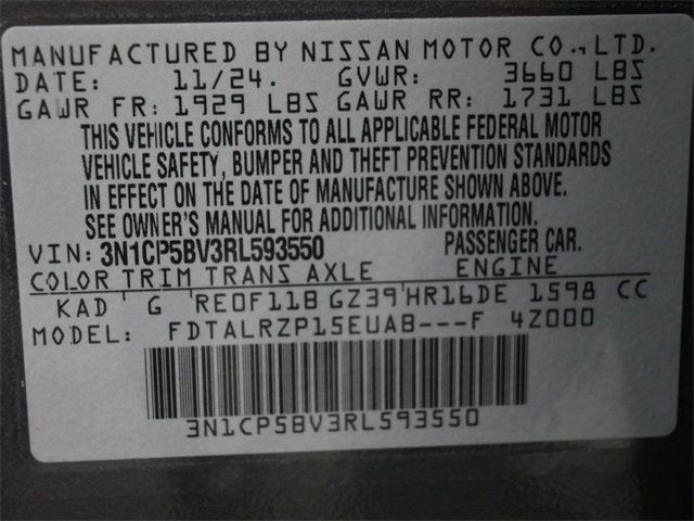 2024 Nissan Kicks S FWD - 22957339 - 6