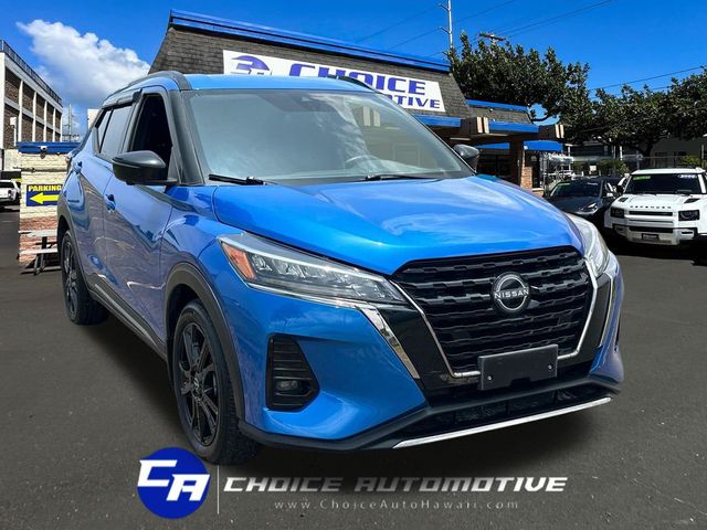 2024 Nissan Kicks SR FWD - 23023074 - 9