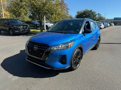 2024 Nissan Kicks