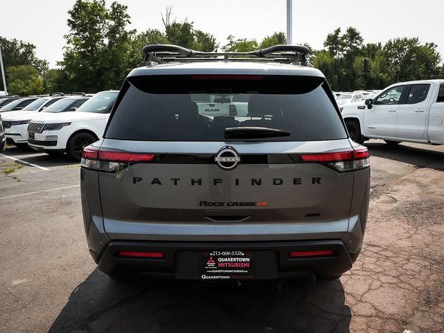 2024 Nissan Pathfinder