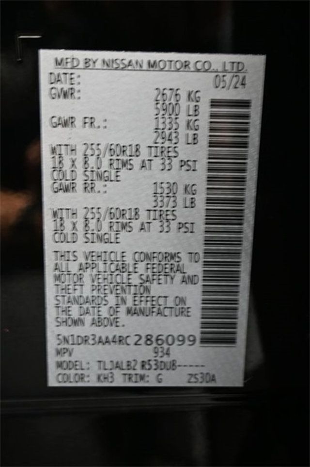 2024 Nissan Pathfinder S 2WD - 22965114 - 7