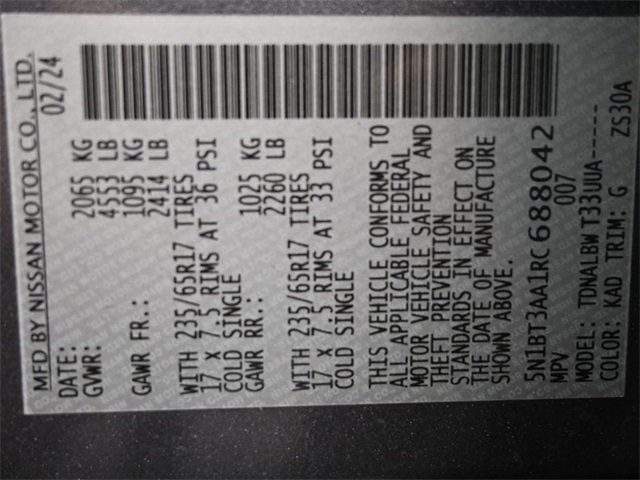 2024 Nissan Rogue FWD S - 22951566 - 8