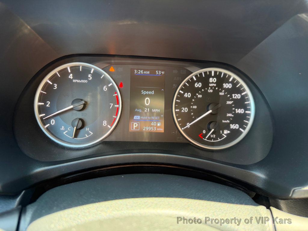 2024 Nissan Sentra S CVT - 23022201 - 14