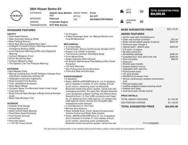 2024 Nissan Sentra SV CVT - 23009311 - 2