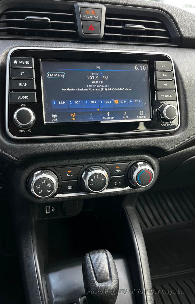 2024 Nissan Versa  - 23053319 - 15