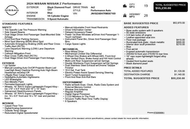 2024 Nissan Z Performance Automatic - 23056819 - 2