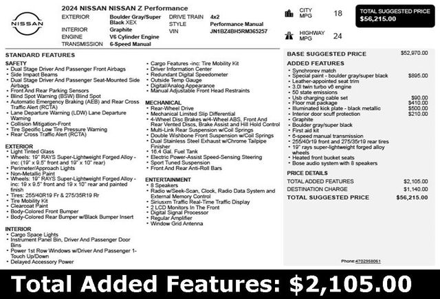 2024 Nissan Z Performance Manual - 22951708 - 2