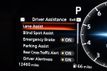 2024 Nissan Z Performance Manual - 23070163 - 44