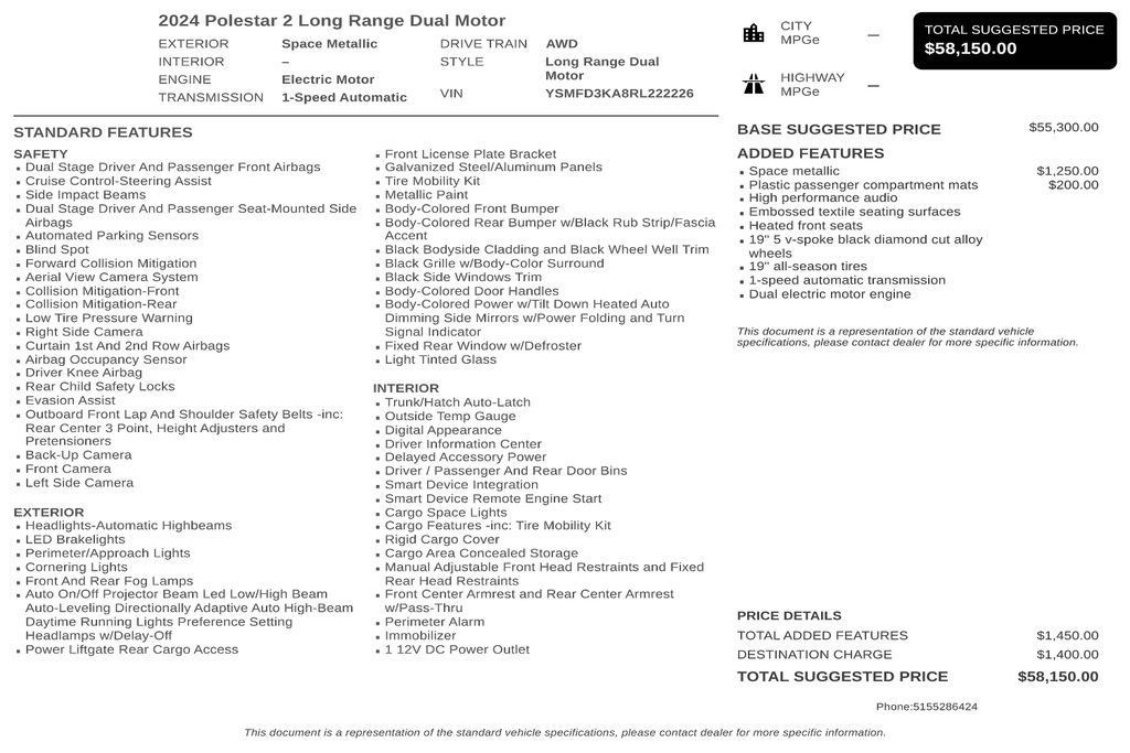Polestar 2 photo 3