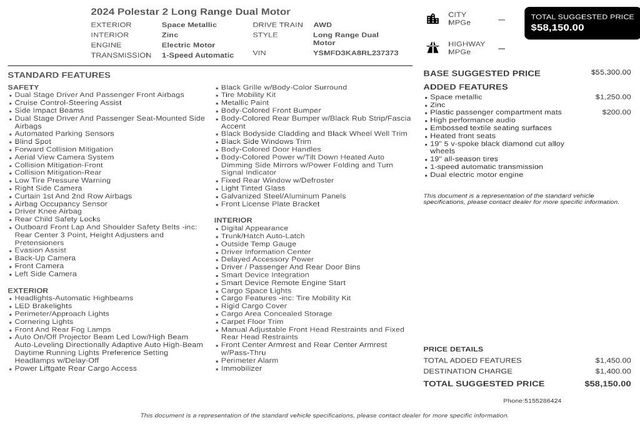 2024 Polestar 2 Long Range Dual Motor - 23078192 - 2